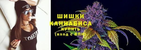 jwh Медногорск
