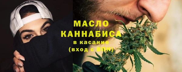 меф Магадан