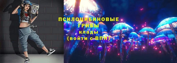 меф Магадан
