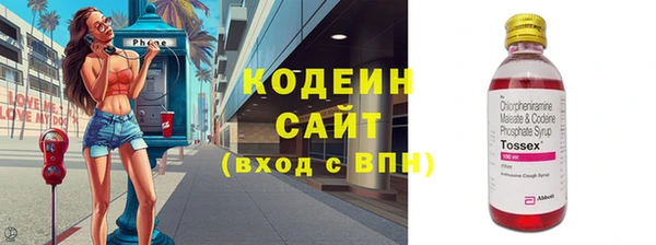 меф Магадан