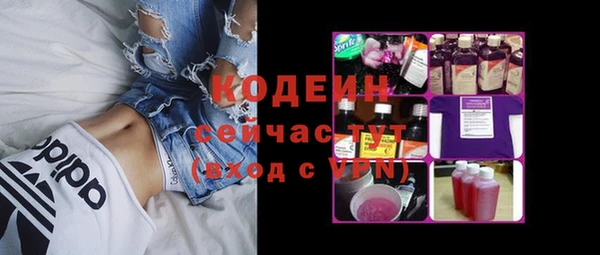 меф Магадан