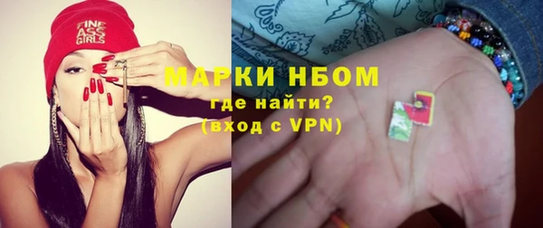jwh Медногорск