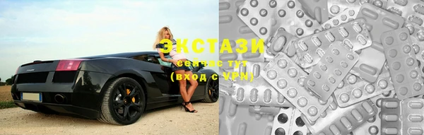 спайс Медвежьегорск