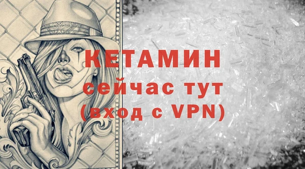 меф Майский