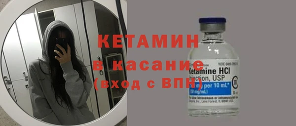 ГАЛЛЮЦИНОГЕННЫЕ ГРИБЫ Уссурийск