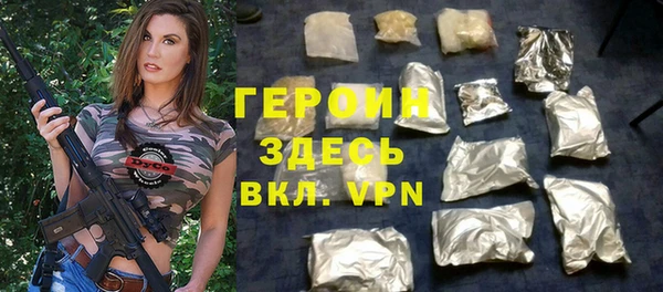 меф Майский