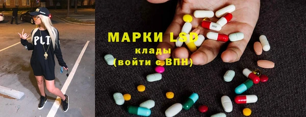альфа пвп Новочеркасск