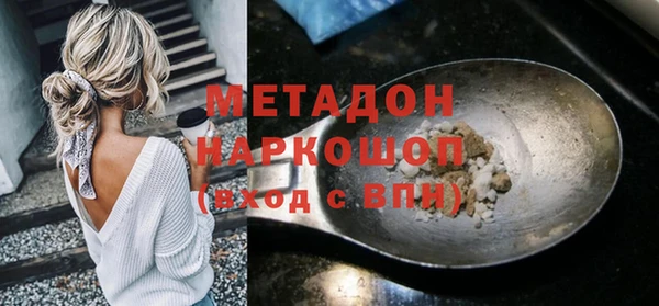 jwh Медногорск