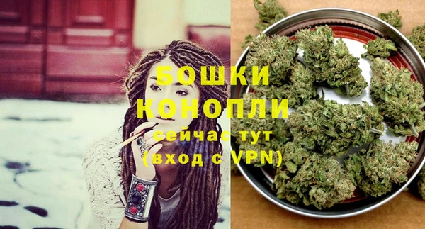 меф Магадан
