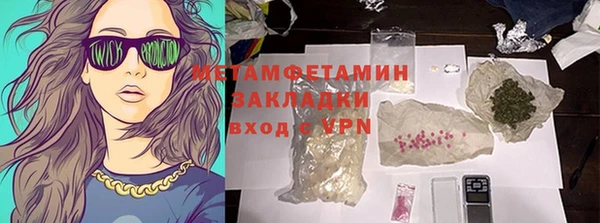 jwh Медногорск