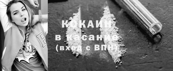 меф Майский