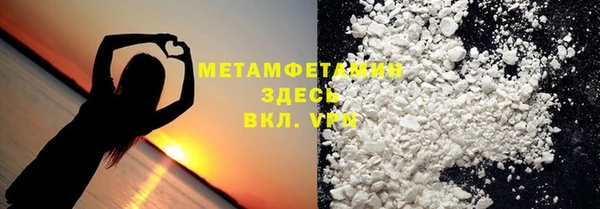 спайс Медвежьегорск