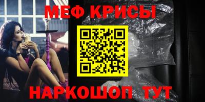 крисы Балахна
