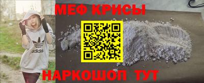 кокаин колумбия Балаково