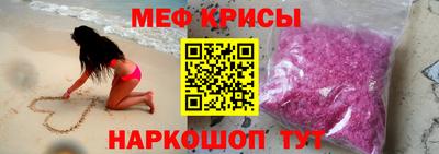 кокаин колумбия Балаково