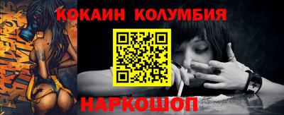 ешки Апшеронск