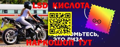 кокаин колумбия Балаково