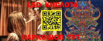 MDMA Апрелевка