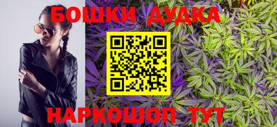 кокаин колумбия Балаково