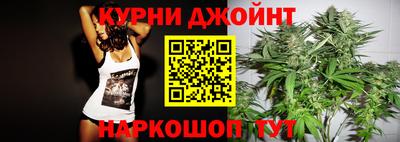 кокаин колумбия Балаково