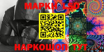 кокаин колумбия Балаково