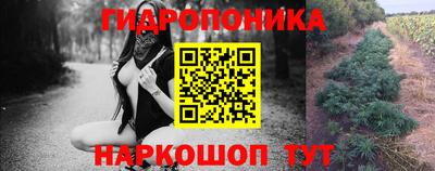 кокаин перу Балашиха