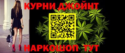 кокаин перу Абакан
