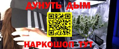 кокаин перу Балашиха