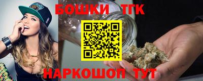 MDMA Апрелевка