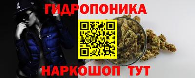 кокаин колумбия Балаково