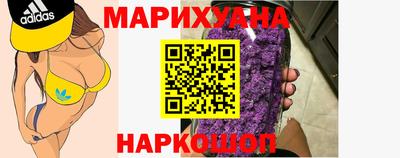 кокаин перу Балашиха