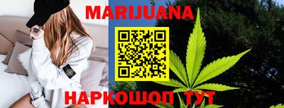 кокаин перу Балашиха