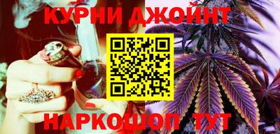 кокаин колумбия Балаково