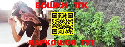 кокаин колумбия Балаково