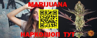 кокаин колумбия Балаково