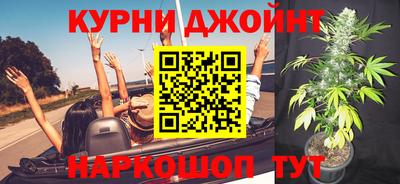 крисы Балахна