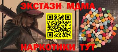 кокаин колумбия Балаково