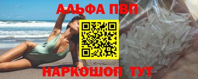 MDMA Апрелевка