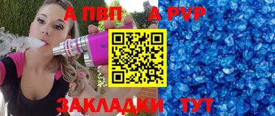 кокаин перу Балашиха