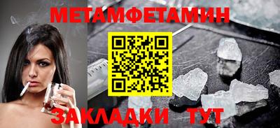 кокаин колумбия Балаково