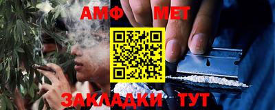кокаин колумбия Балаково
