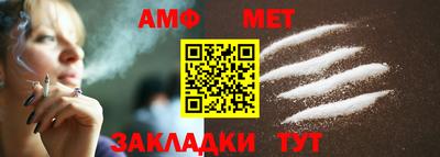 кокаин перу Балашиха