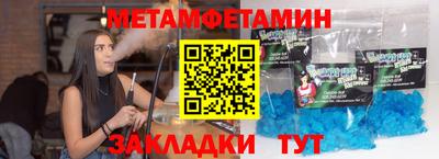 кокаин перу Балашиха