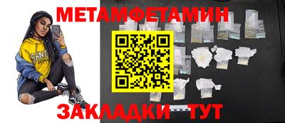 MDMA Апрелевка