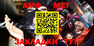 MDMA Апрелевка