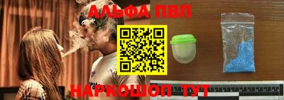 кокаин колумбия Балаково