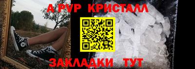 МДПВ Балашиха