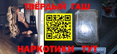 кокаин перу Балашиха