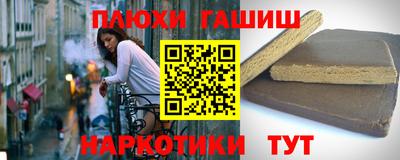 MDMA Апрелевка