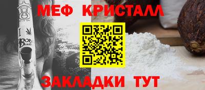 кокаин колумбия Балаково